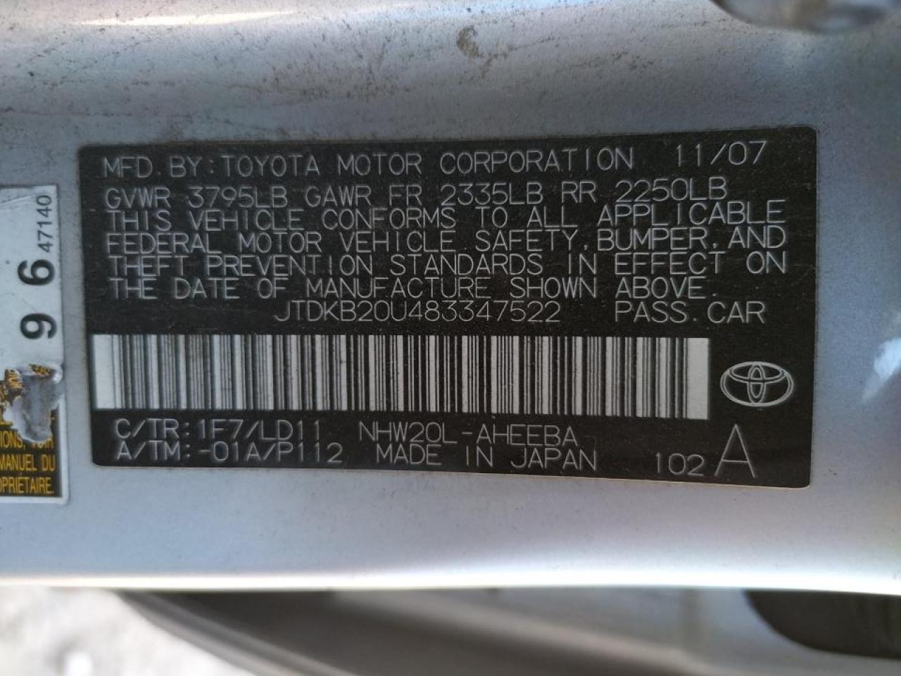 Photo 10 from auction – 2008 TOYOTA PRIUS with VIN JTDKB20U483347522