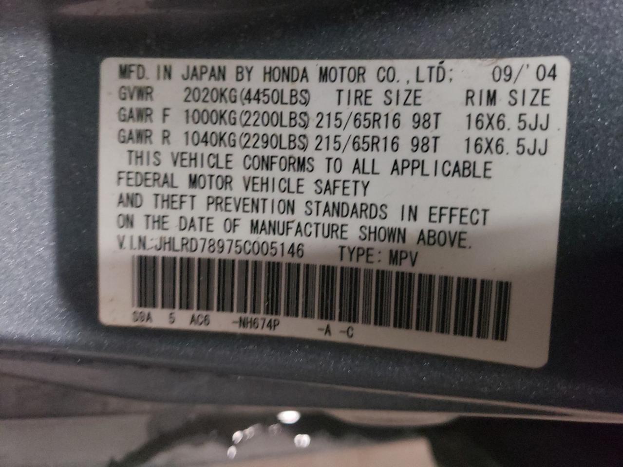 Photo 10 from auction – 2005 HONDA CR-V SE with VIN JHLRD78975C005146