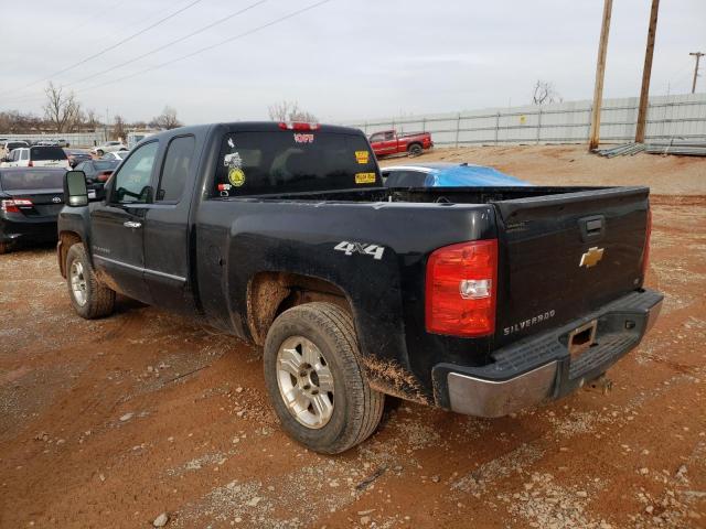 Photo 3 from auction – 2013 CHEVROLET silverado with VIN 1GCRKSE24DZ225398