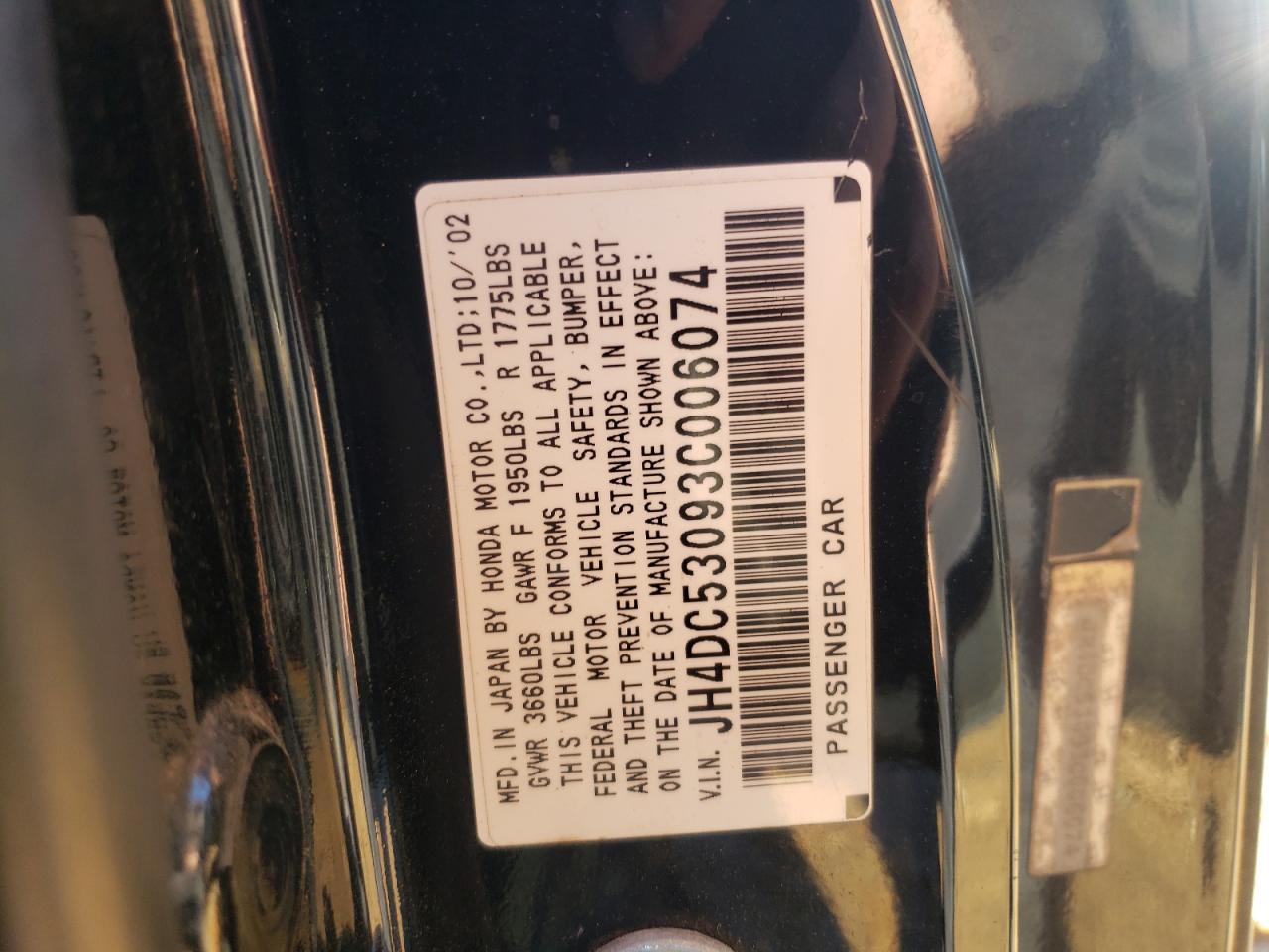 Photo 10 from auction – 2003 ACURA RSX TYPE-S with VIN JH4DC53093C006074