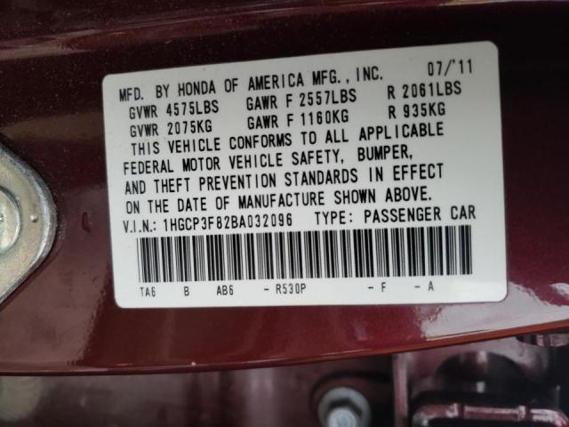 Photo 10 from auction – 2011 HONDA ACCORD EXL with VIN 1HGCP3F82BA032096