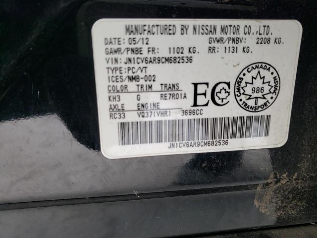 Photo 10 from auction – 2012 INFINITI G37 with VIN JN1CV6AR9CM682536