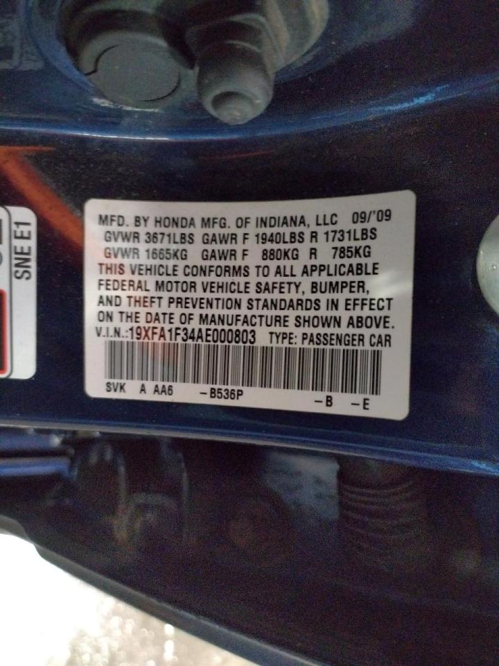 Photo 10 from auction – 2010 HONDA CIVIC VP with VIN 19XFA1F34AE000803