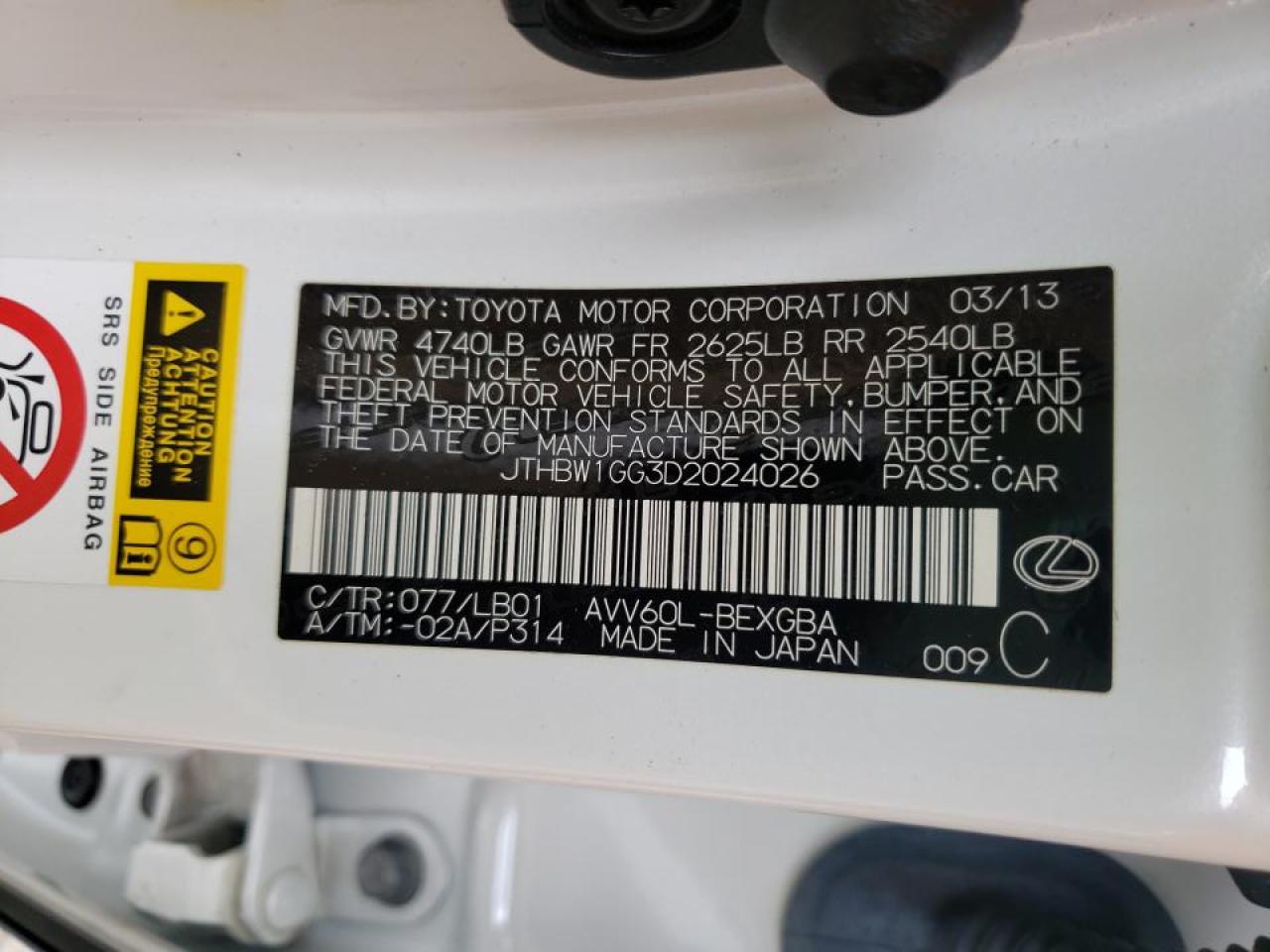 Photo 10 from auction – 2013 LEXUS ES 300H with VIN JTHBW1GG3D2024026