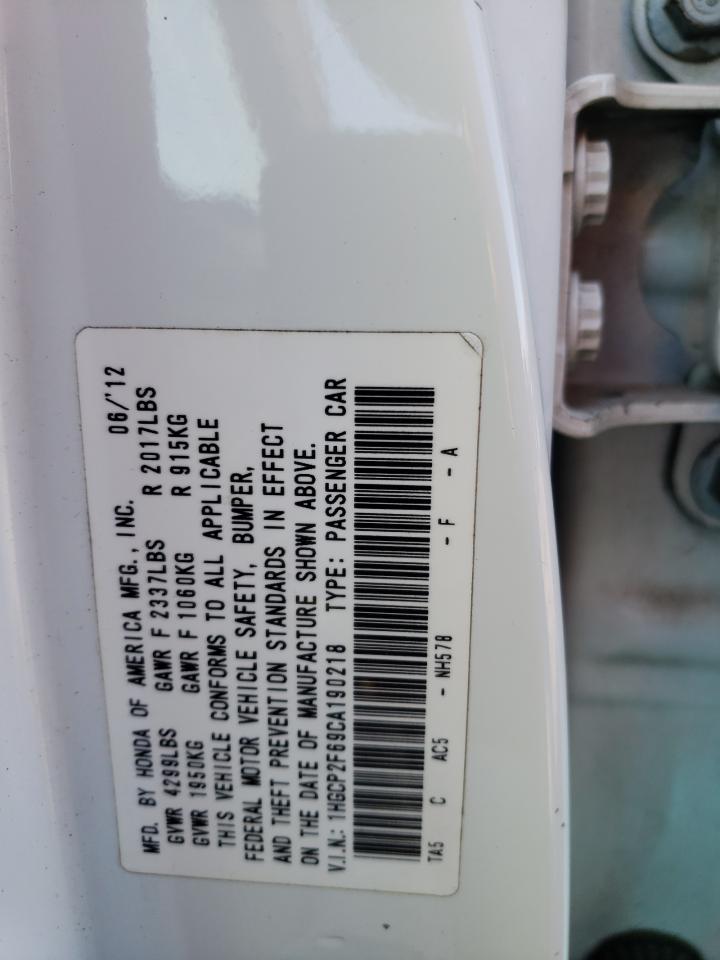 Photo 10 from auction – 2012 HONDA ACCORD SE with VIN 1HGCP2F69CA190218
