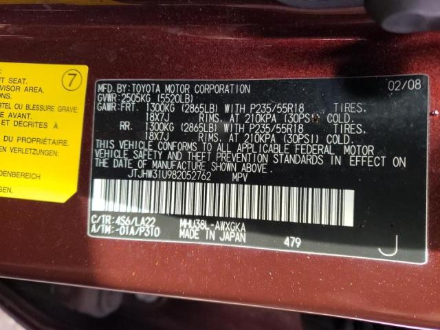 Photo 10 from auction – 2008 LEXUS RX 400H with VIN JTJHW31U982052762