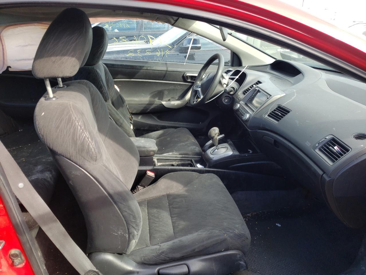 Photo 5 from auction – 2007 HONDA CIVIC EX with VIN 2HGFG12857H516232
