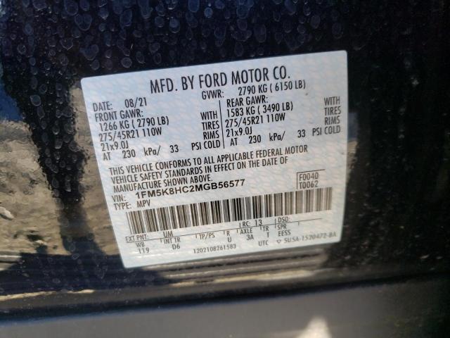 Photo 10 from auction – 2021 FORD EXPLORER P with VIN 1FM5K8HC2MGB56577