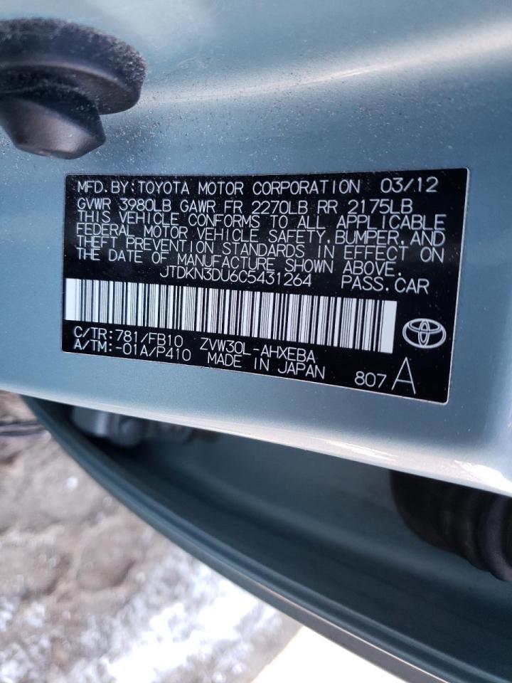 Photo 10 from auction – 2012 TOYOTA PRIUS with VIN JTDKN3DU6C5431264