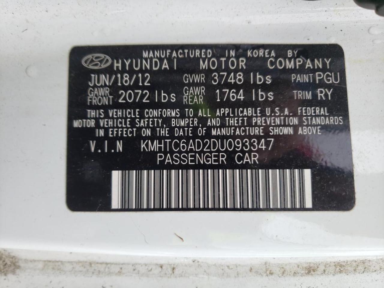 Photo 10 from auction – 2013 HYUNDAI VELOSTER with VIN KMHTC6AD2DU093347