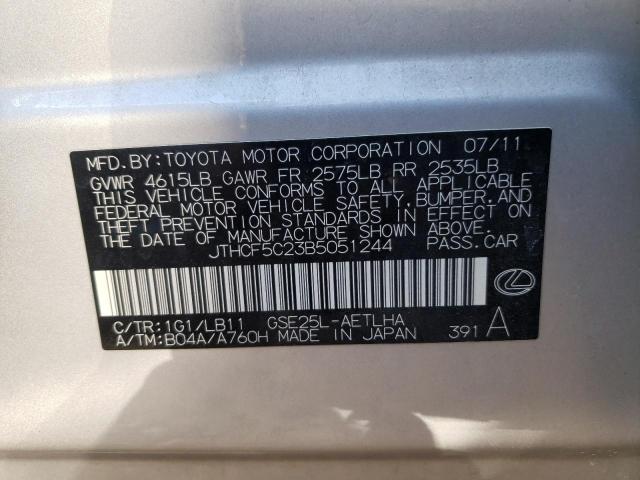 Photo 10 from auction – 2011 LEXUS IS 250 with VIN JTHCF5C23B5051244