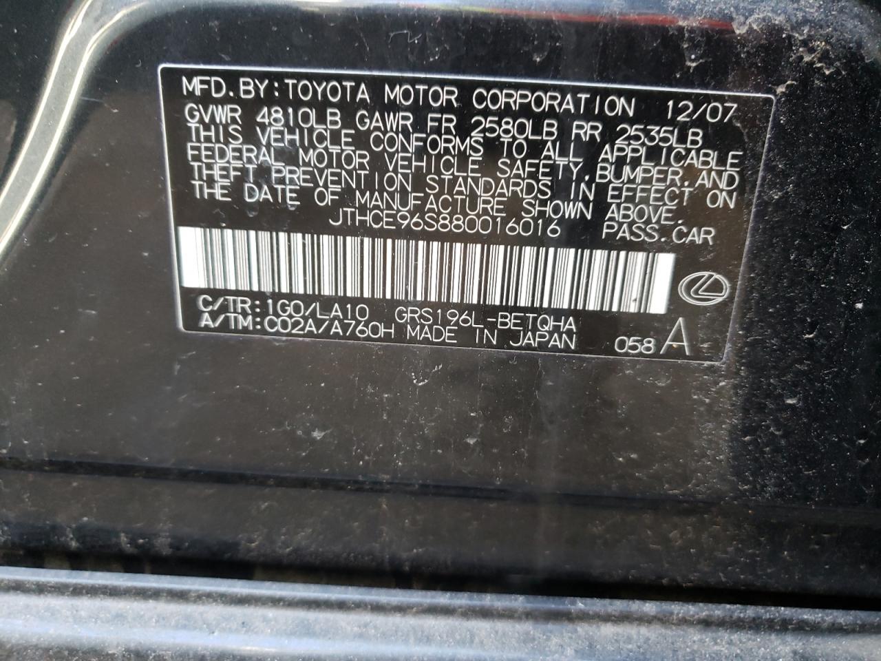 Photo 10 from auction – 2008 LEXUS GS 350 with VIN JTHCE96S880016016