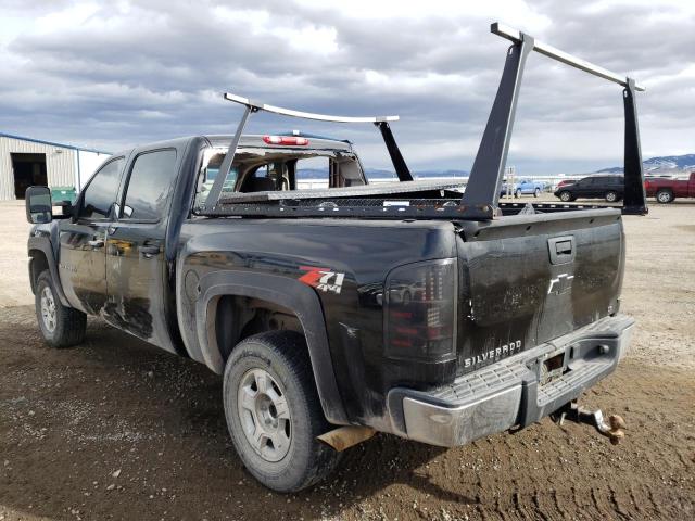 Photo 3 from auction – 2008 CHEVROLET SILVERADO with VIN 3GCEK13J98G280616