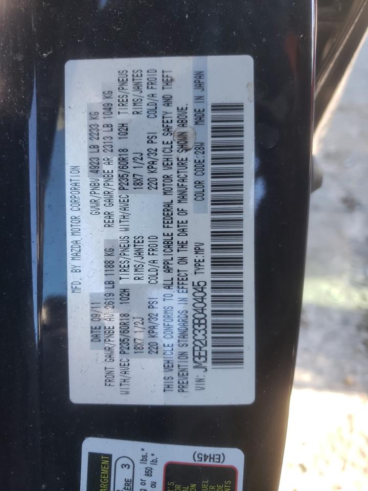 Photo 10 from auction – 2011 MAZDA CX-7 with VIN JM3ER2C33B0404045