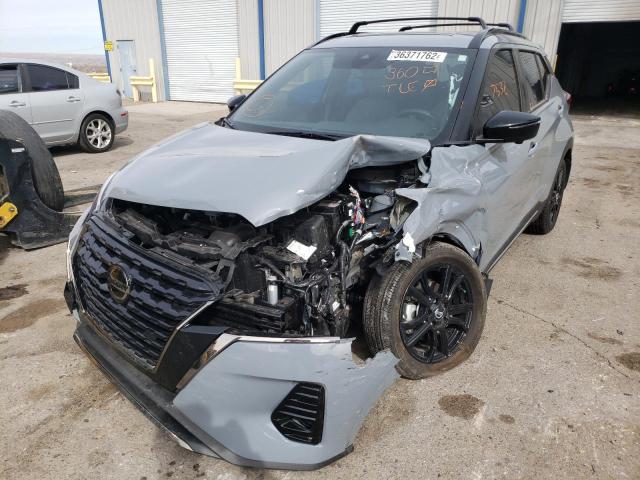 Photo 2 from auction – 2021 NISSAN KICKS SR with VIN 3N1CP5DV0ML558969