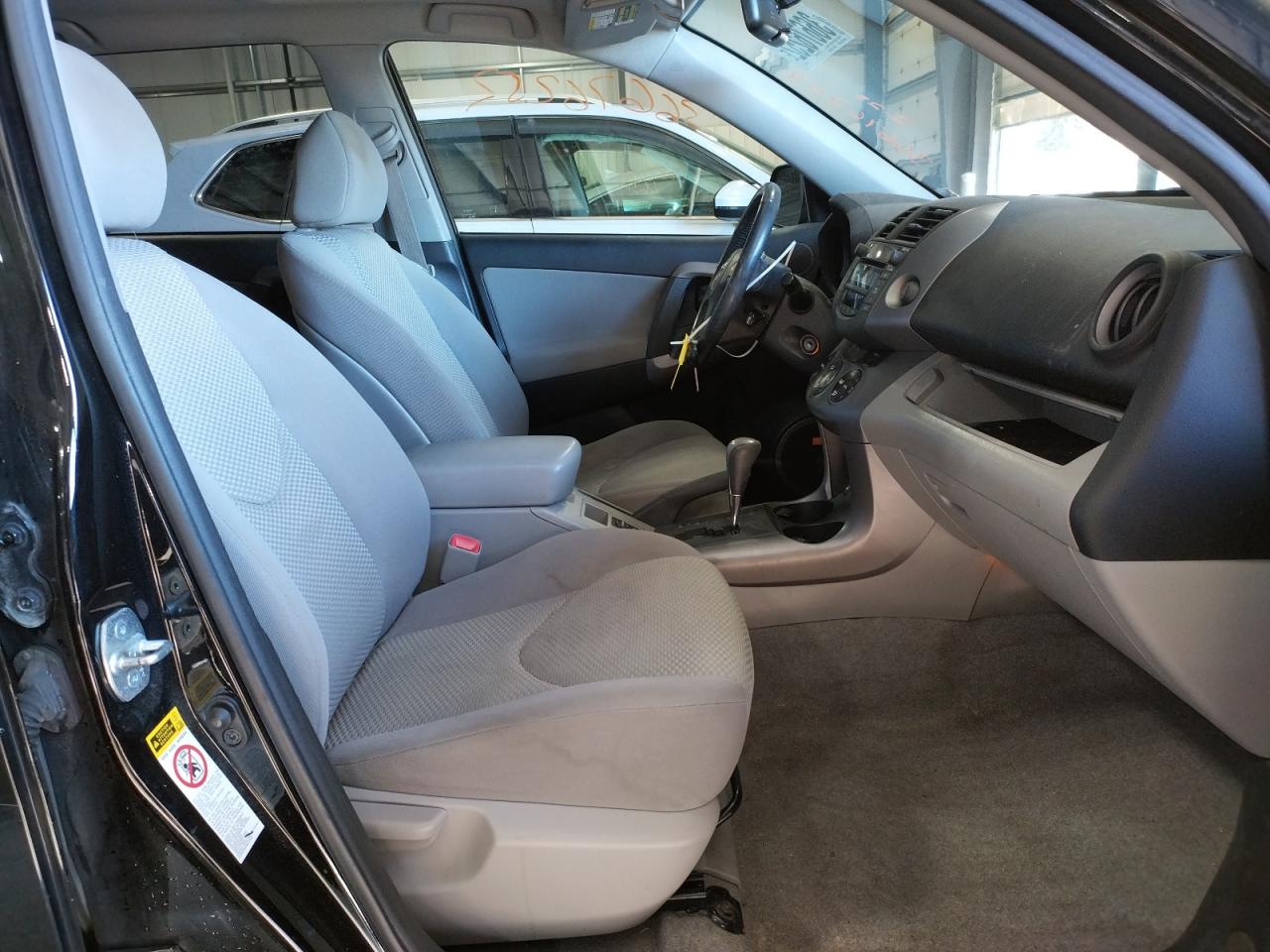 Photo 5 from auction – 2008 TOYOTA RAV4 LIMIT with VIN JTMZK31V385018911