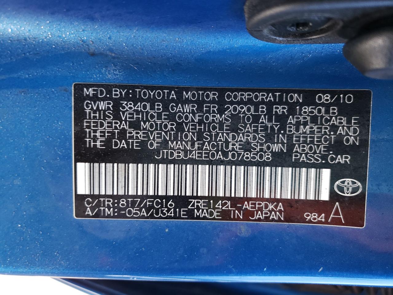 Photo 10 from auction – 2010 TOYOTA COROLLA BA with VIN JTDBU4EE0AJ078508