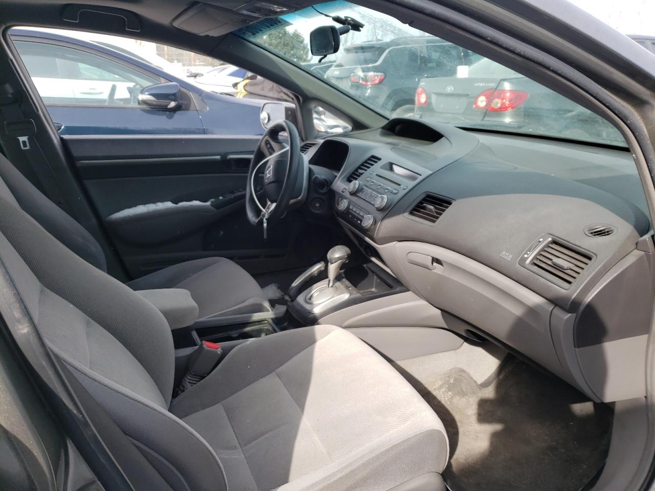 Photo 5 from auction – 2007 HONDA CIVIC EX with VIN 2HGFA16847H040793