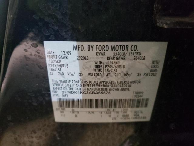 Photo 10 from auction – 2010 FORD EDGE with VIN 2FMDK4KC3ABA65575