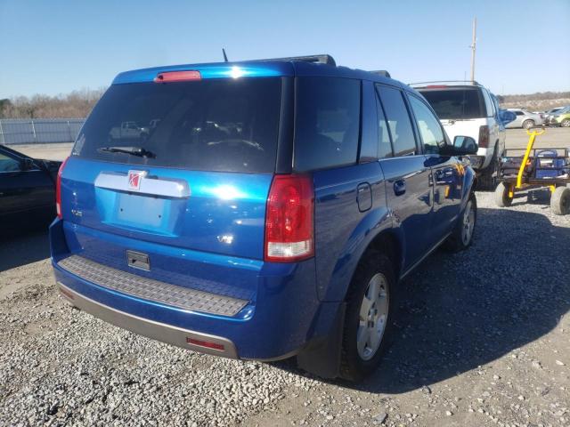 Photo 4 from auction – 2006 SATURN VUE with VIN 5GZCZ53476S830131