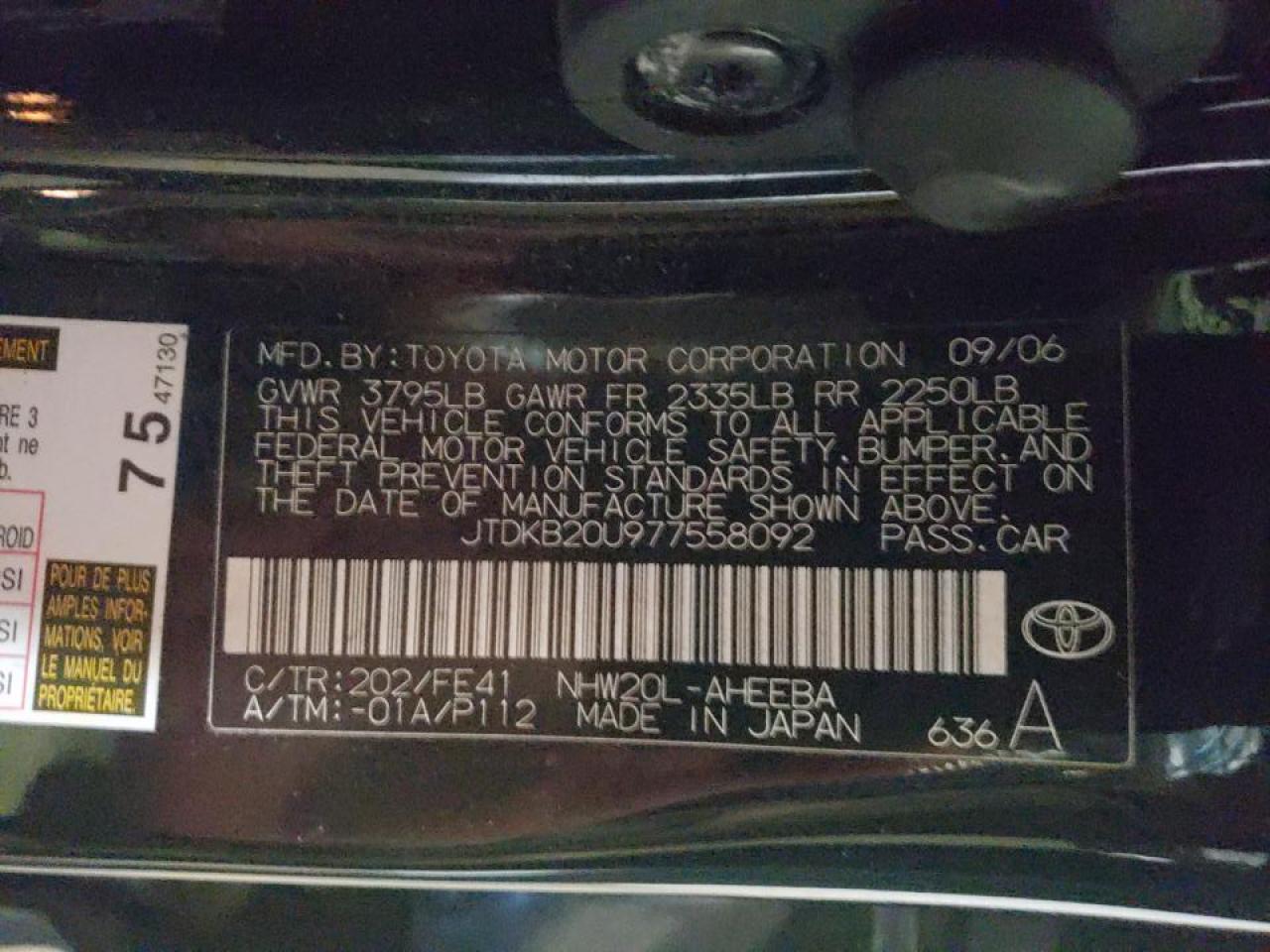 Photo 10 from auction – 2007 TOYOTA PRIUS with VIN JTDKB20U977558092