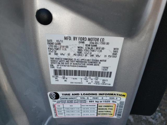 Photo 10 from auction – 2011 FORD F150 SUPER with VIN 1FTFW1EF6BKD68850