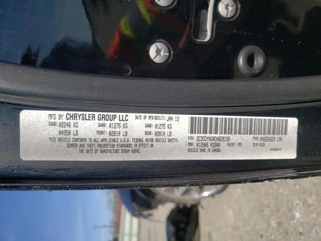 Photo 10 from auction – 2013 DODGE CHALLENGER with VIN 2C3CDYAG0DH629159