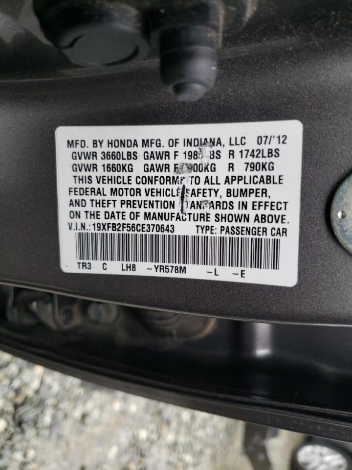 Photo 10 from auction – 2012 HONDA CIVIC with VIN 19XFB2F56CE370643