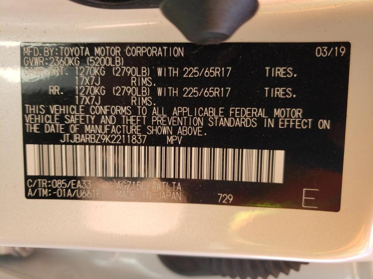 Photo 10 from auction – 2019 LEXUS NX 300 BAS with VIN JTJBARBZ9K2211837