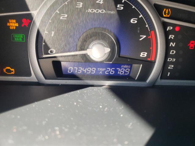 Photo 8 from auction – 2008 HONDA CIVIC EXL with VIN 2HGFG12968H552134