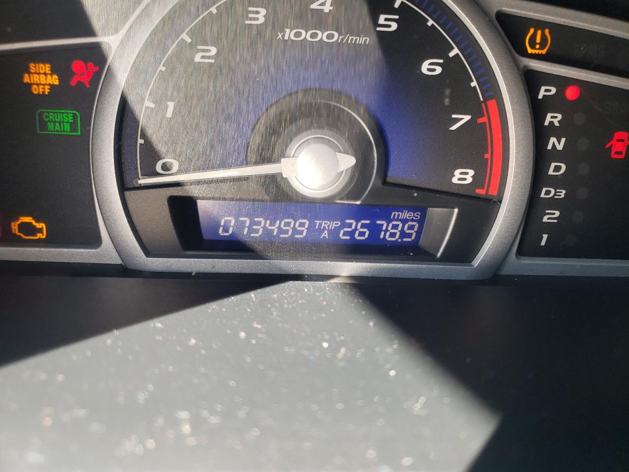 Photo 18 from auction – 2008 HONDA CIVIC EXL with VIN 2HGFG12968H552134