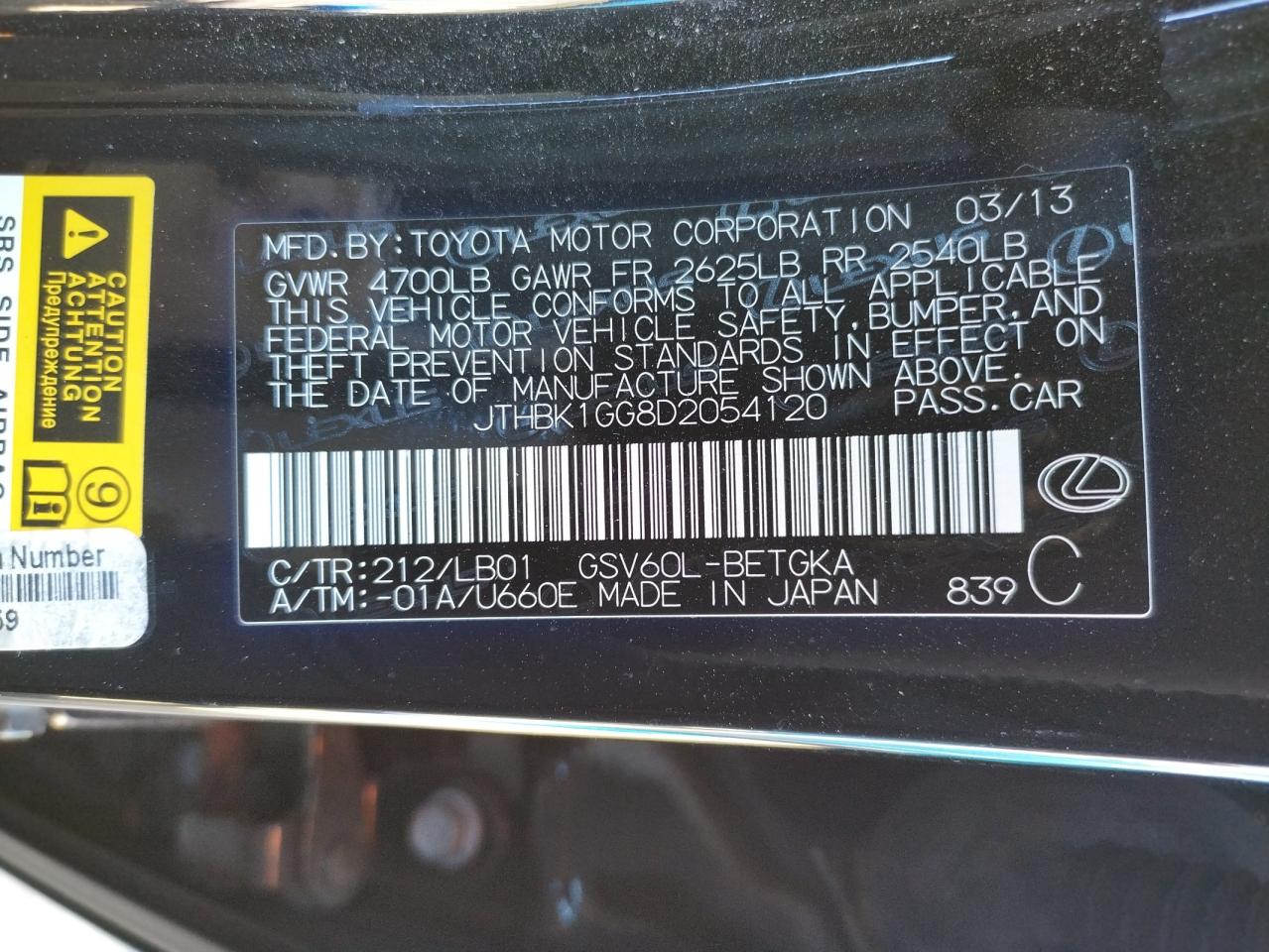 Photo 10 from auction – 2013 LEXUS ES 350 with VIN JTHBK1GG8D2054120