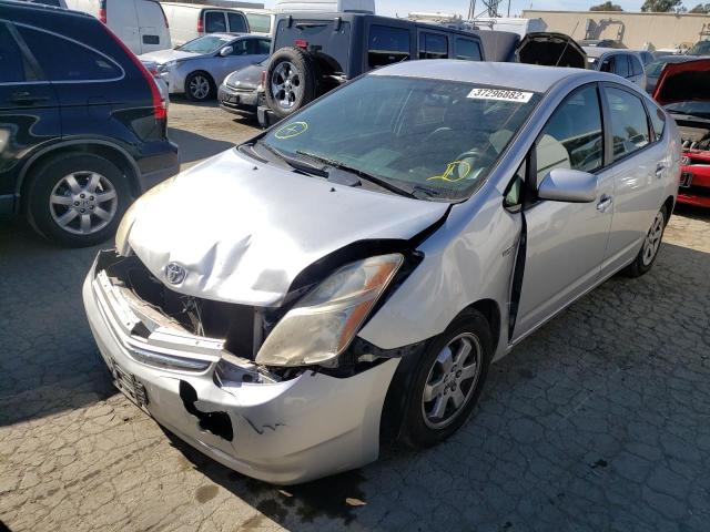Photo 2 from auction – 2008 TOYOTA PRIUS with VIN JTDKB20U583390704