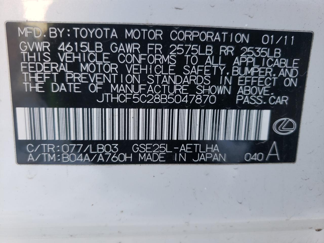 Photo 10 from auction – 2011 LEXUS IS 250 with VIN JTHCF5C28B5047870