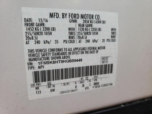 Photo 10 from auction – 2017 FORD EXPLORER P with VIN 1FM5K8HT9HGB59448