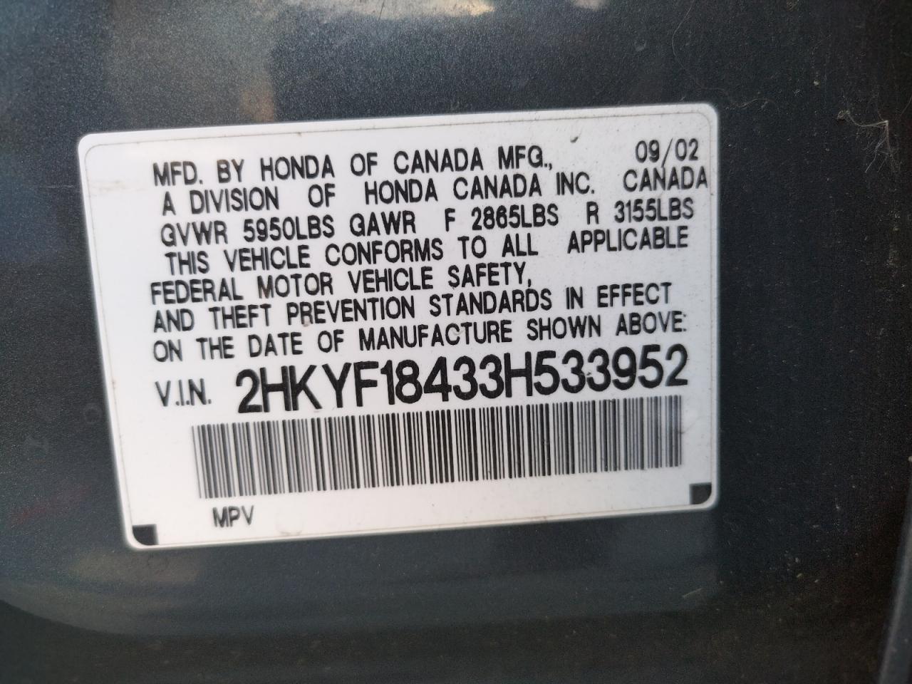 Фото 10 с аукциона – 2003 HONDA PILOT EX с VIN 2HKYF18433H533952