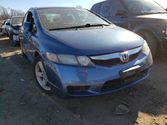 Photo 1 from auction – 2011 HONDA CIVIC LX-S with VIN 2HGFA1F67BH539787