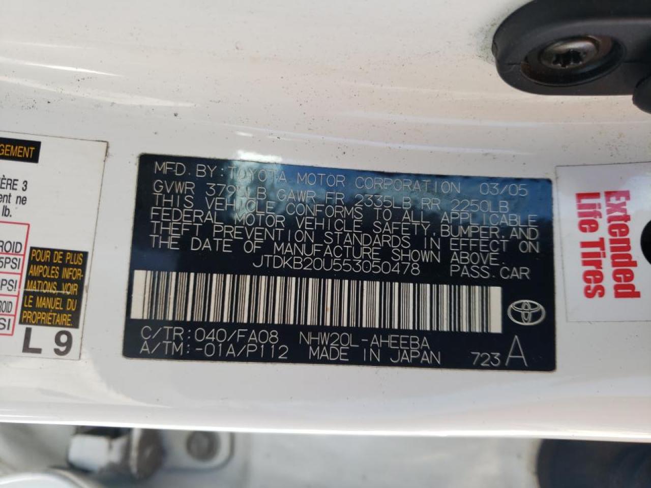 Photo 10 from auction – 2005 TOYOTA PRIUS with VIN JTDKB20U553050478