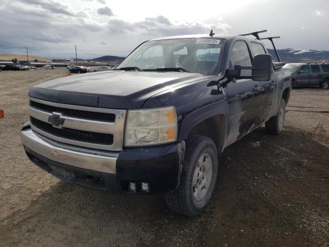 Photo 2 from auction – 2008 CHEVROLET SILVERADO with VIN 3GCEK13J98G280616