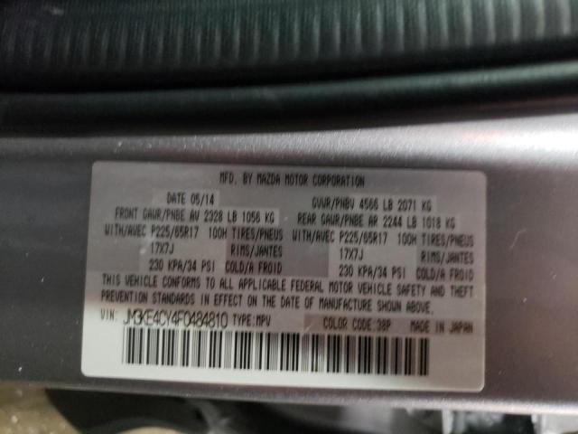 Photo 10 from auction – 2015 MAZDA CX-5 TOURI with VIN JM3KE4CY4F0484810