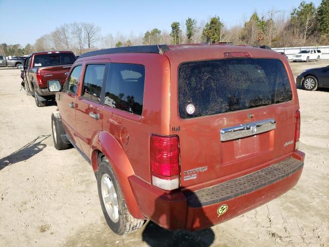 Photo 3 from auction – 2007 DODGE NITRO SLT with VIN 1D8GU58K57W560238