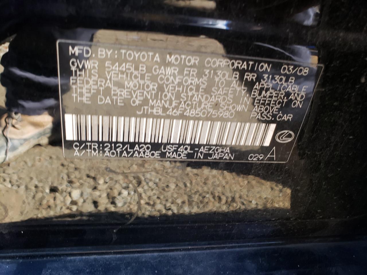 Photo 10 from auction – 2008 LEXUS LS 460 with VIN JTHBL46F485075980