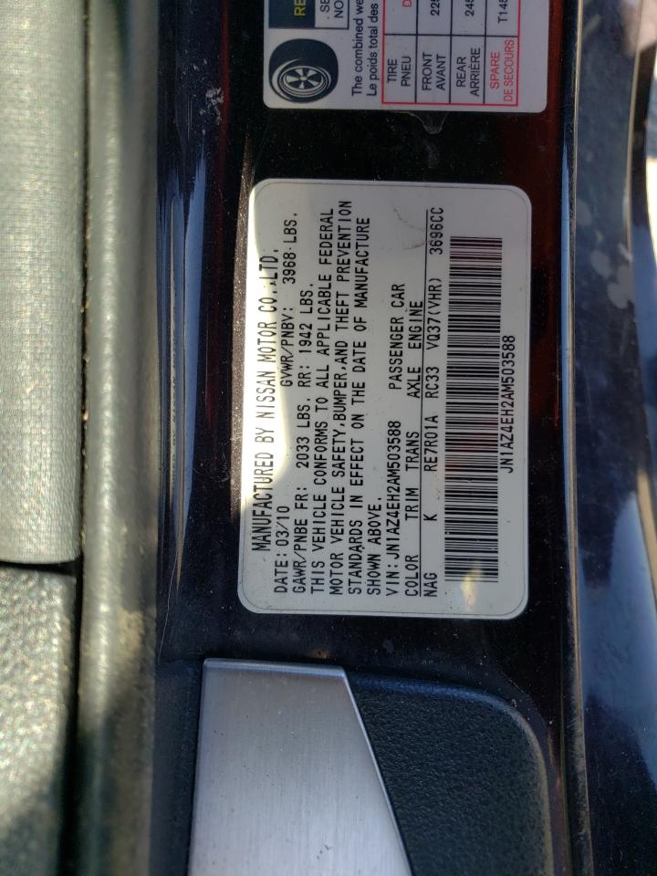 Photo 10 from auction – 2010 NISSAN 370Z with VIN JN1AZ4EH2AM503588