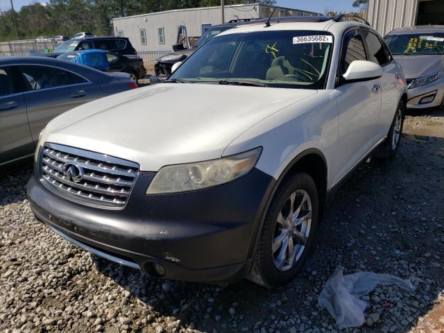 Photo 2 from auction – 2008 INFINITI FX35 with VIN JNRAS08U18X104716
