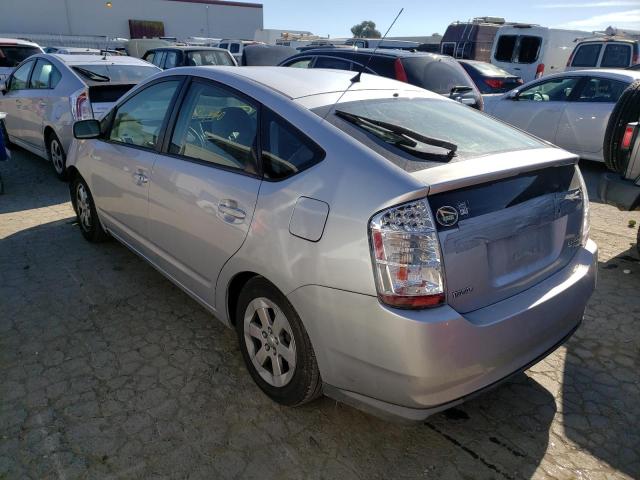 Photo 3 from auction – 2008 TOYOTA PRIUS with VIN JTDKB20U583390704