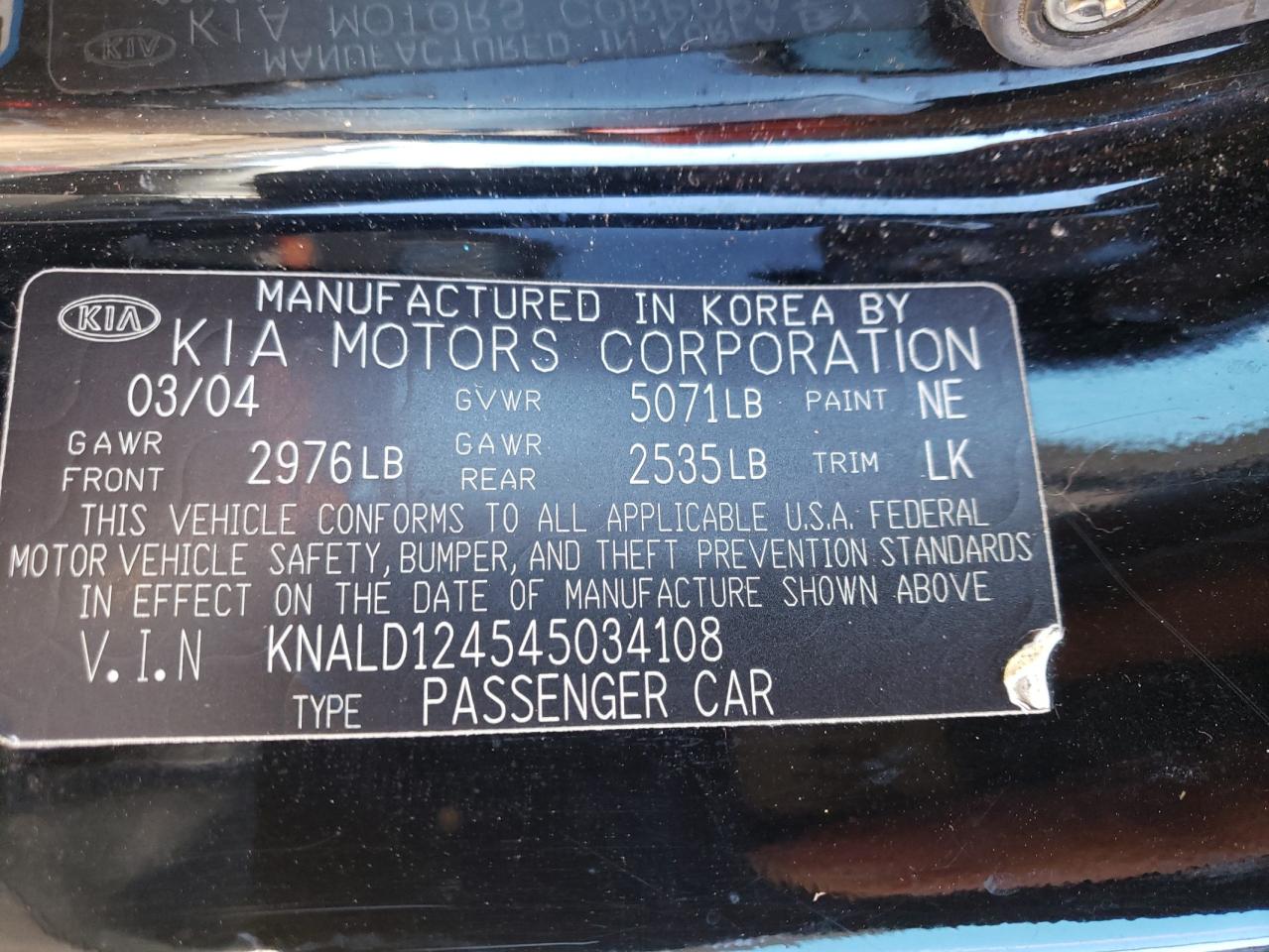 Photo 10 from auction – 2004 KIA AMANTI with VIN KNALD124545034108