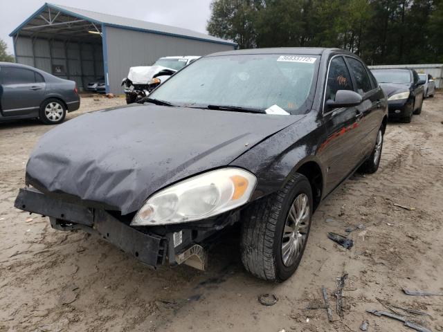 Photo 5 from auction – 2008 CHEVROLET IMPALA LS with VIN 2G1WB58K381308148