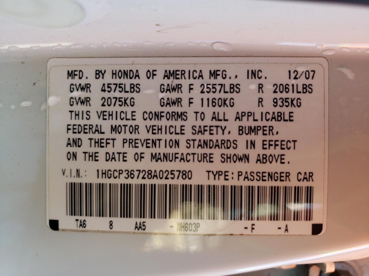 Photo 10 from auction – 2008 HONDA ACCORD EX with VIN 1HGCP36728A025780