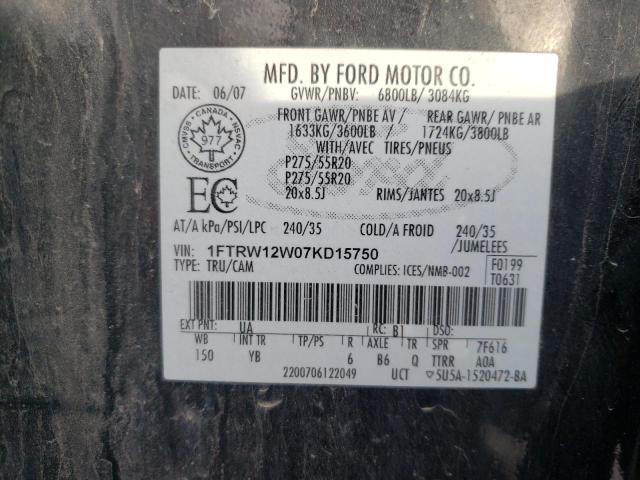 Photo 10 from auction – 2007 FORD F150 SUPER with VIN 1FTRW12W07KD15750