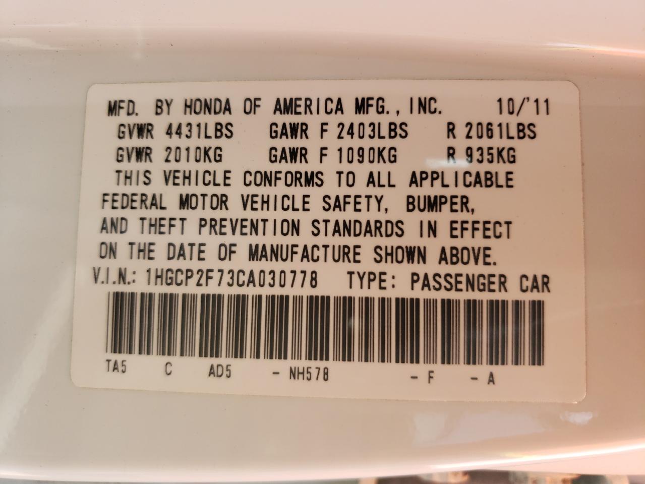 Photo 10 from auction – 2012 HONDA ACCORD EX with VIN 1HGCP2F73CA030778
